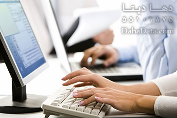 دها دیتا, نرم افزار, نرم‌افزار, نرم افزار کامپیوتر, انجام پروژه کامپیوتری, software, توسعه نرم افزار, تولید نرم افزار, تولید نرم‌افزار, نرم افزار سفارشی, برنامه نویسی, برنامه نویسی نرم افزار, سفارش نرم افزار, تولید نرم افزار سفارشی, سفارش تولید نرم افزار, نرم افزار مشاغل, نرم افزار اختصاصی, تولید نرم افزار اختصاصی, سفارش برنامه نویسی, برنامه نویسی نرم افزار, برنامه نویسی نرم افزاری, کد نویسی, کدنویسی, زبان برنامه نویسی, برنامه نرم افزار, برنامه نرم افزاری, پروژه نرم افزار, پروژه نرم افزاری, سفارش پروژه برنامه, سفارش پروژه نرم افزاری, انجام پروژه نرم افزار, انجام پروژه نرم افزاری, پروژه تولید نرم افزار, چرخه حیات نرم افزار, هرم تولید نرم افزار, چرخه تولید نرم افزار, چرخه سفارش نرم افزار, تولید نرم افزاری, نرم افزارهای سفارشی, برنامه نویسی پروژه, پروژه برنامه نویسی